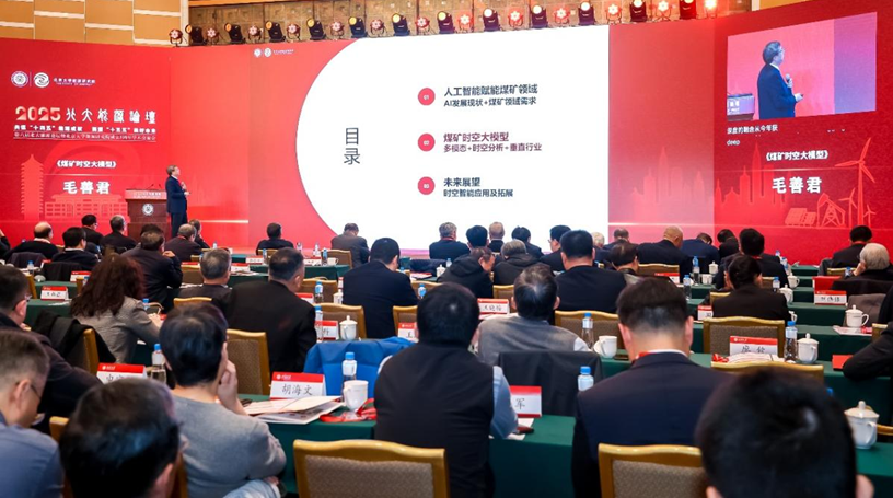中国·4688美高梅集团(股份)有限公司-官方网站