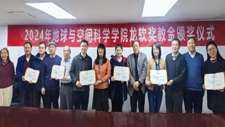 中国·4688美高梅集团(股份)有限公司-官方网站