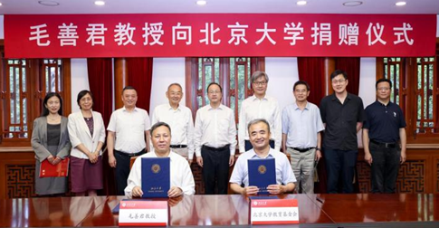 中国·4688美高梅集团(股份)有限公司-官方网站