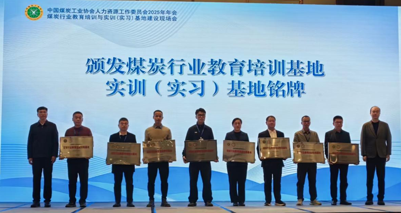 中国·4688美高梅集团(股份)有限公司-官方网站