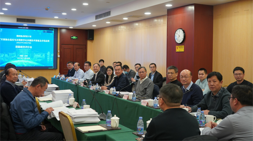 中国·4688美高梅集团(股份)有限公司-官方网站