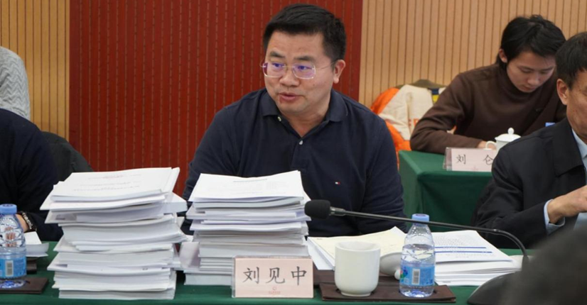 中国·4688美高梅集团(股份)有限公司-官方网站