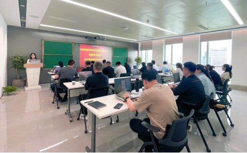 中国·4688美高梅集团(股份)有限公司-官方网站