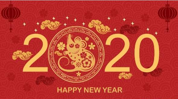 2020�괺�ڱ���ͻ��mg�ż�֪ͨ